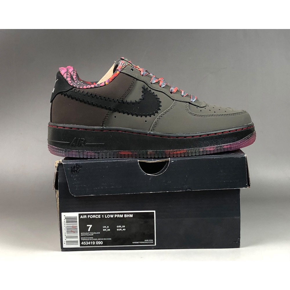 bhm air force 1 utility