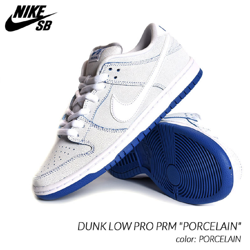 porcelain dunk low