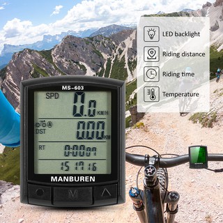 bike speedometer odometer