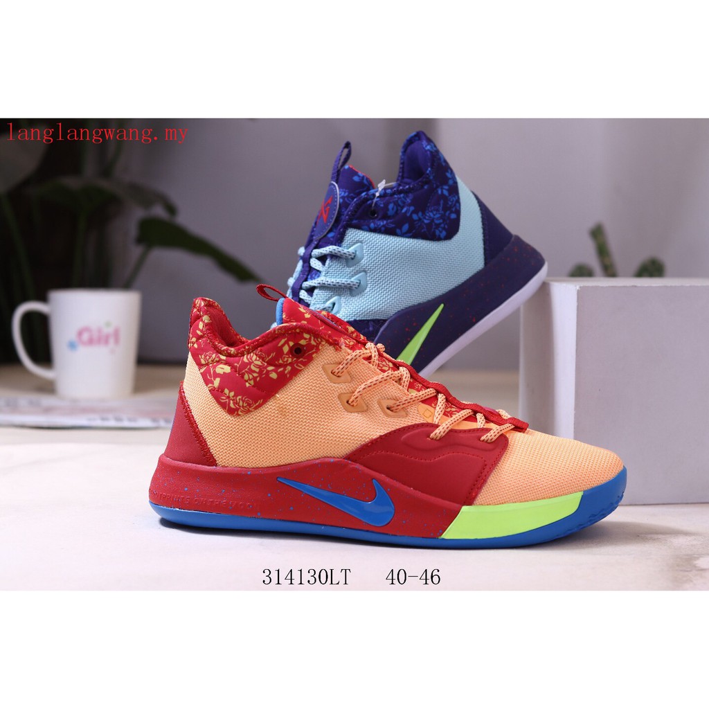 nike pg 3.0