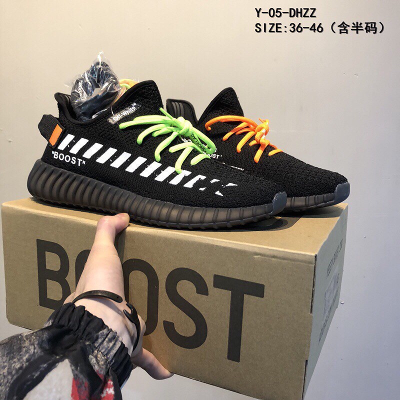 ein yeezy ein yeezy