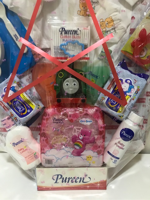 CUTE HAMPER BABY GIFT SET (BABY BOY 