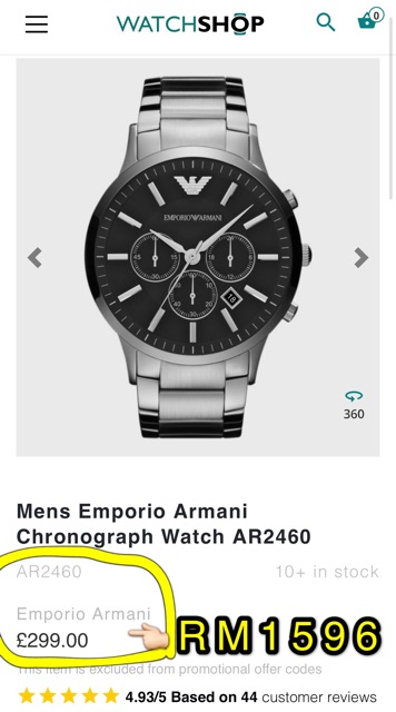 emporio armani watch ar2460