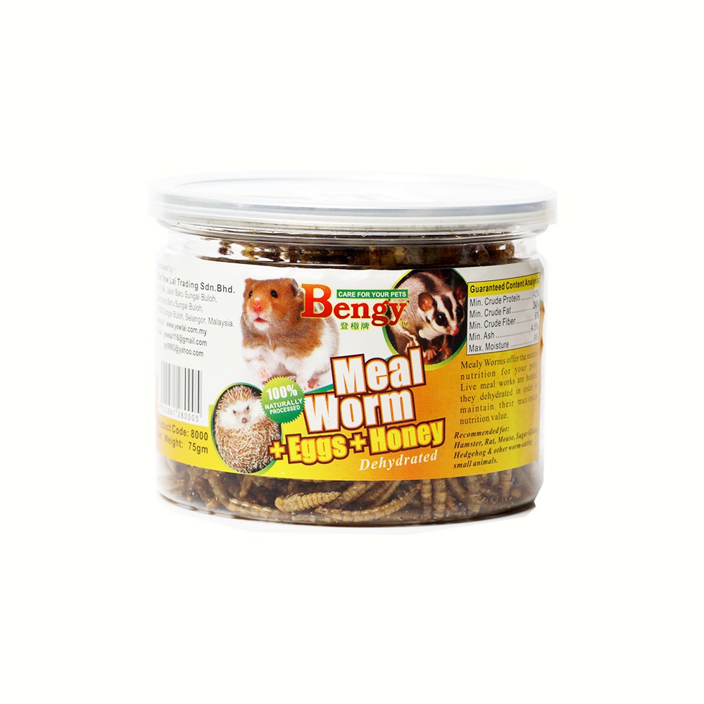 Bengy Hamster Meal Dry Worms 75g | Shopee Malaysia