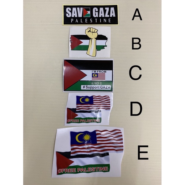 Motor Sticker "SAVE GAZA PALESTINE / SUPPORT / FREE PALESTINE" /sticker hiway/sticker drag/sticker malaysia