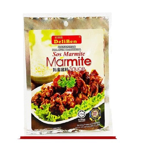 Deliben Marmite Sauce (200g) | Shopee Malaysia