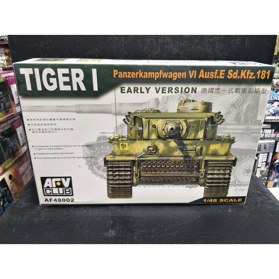 ace_hobby, Online Shop Shopee Malaysia