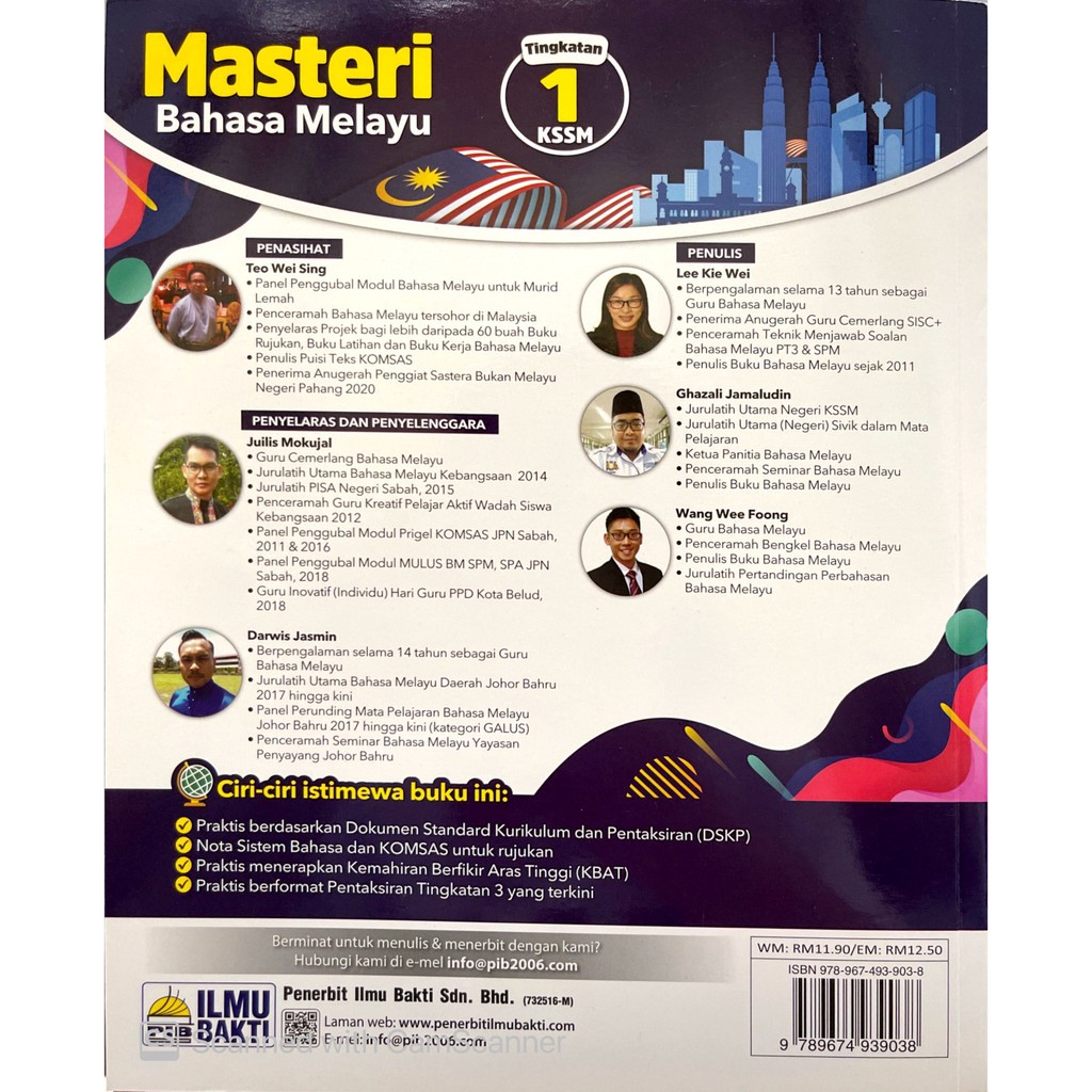 Ilmu Bakti Buku Latihan Masteri Bahasa Melayu Tingkatan 1 2 3 Kssm 2021 Shopee Malaysia