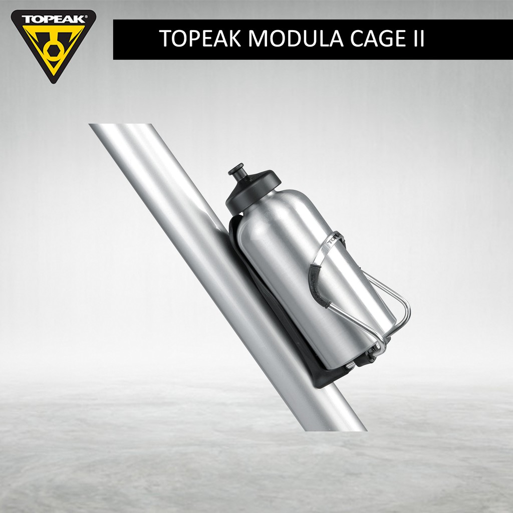 topeak modula cage ii