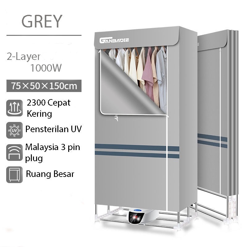 Ready Stock Portable Clothes Dryer  Heating 2-Layer Clothes Drying Rack Energy Saving Digital Automatic Timer