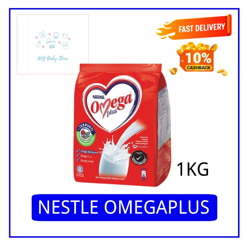 Nestle Omega Plus Milk Powder (1kg) Expire Date 042023 Shopee Malaysia