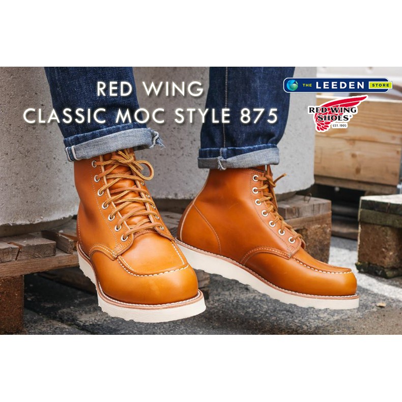 red wing classic moc 875