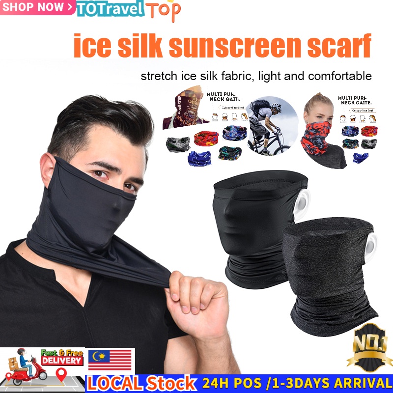 Fashion Bandana Anti Dust UV Buff Turban Headband Bicycle Motor  Fishing Sport Face mask scarf kerchief headkerchief 头巾