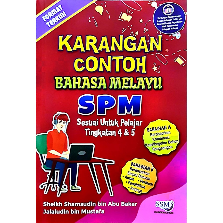 KARANGAN CONTOH BAHASA MELAYU SPM - (SSM) | Shopee Malaysia