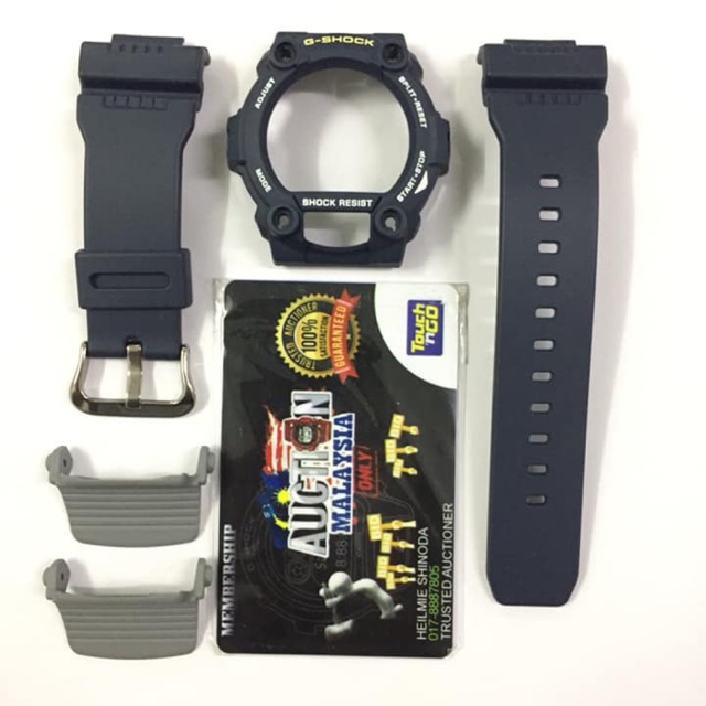 g7900 2dr