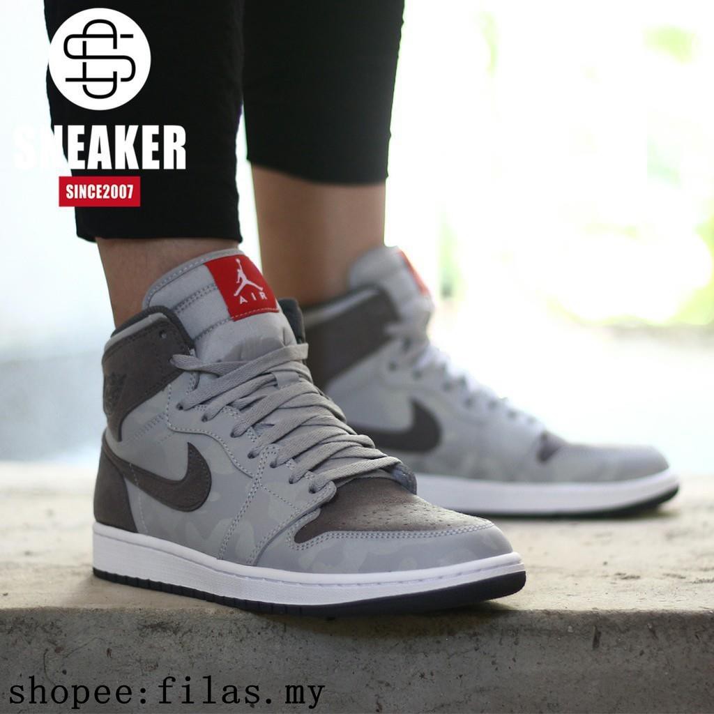 jordan 1 reflective camo