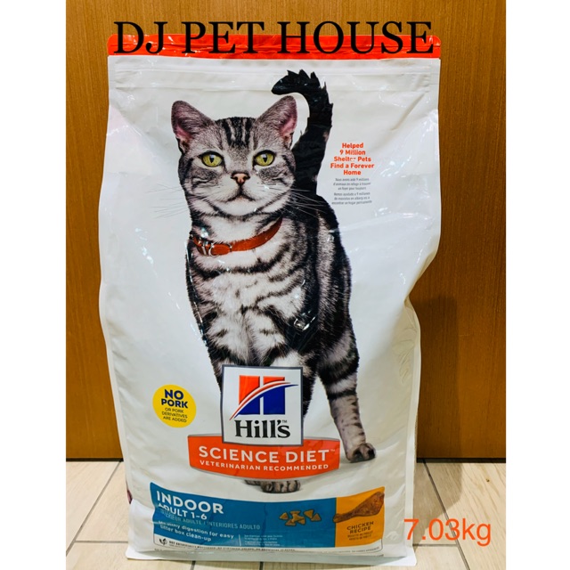 science diet indoor cat 4kg