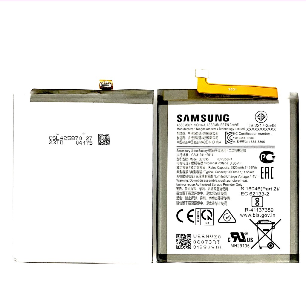 Ql1695 аккумулятор samsung