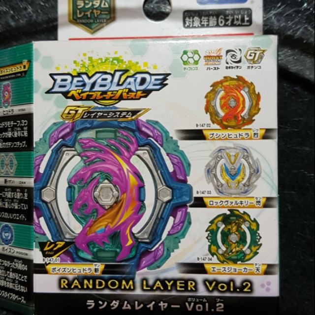 B147 04 Ace Joker Ten Random Layer Vol. 2 Beyblade Burst GT Takara