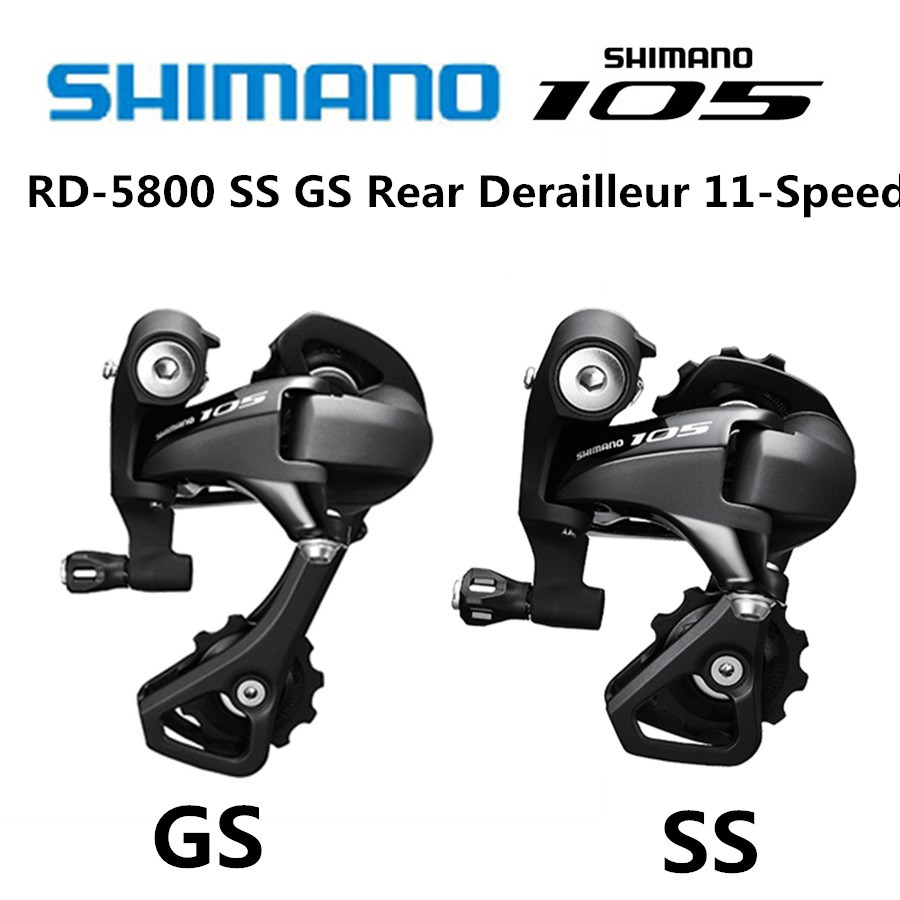 shimano 105 gs rear derailleur