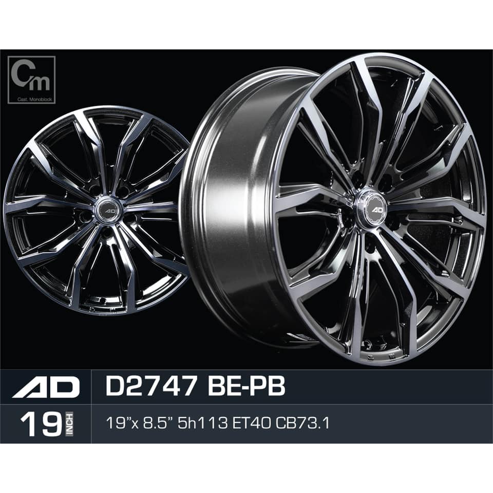 Ad 19 Inch 8 5jj 5x113 Et40 Ori Car Sport Rims Wheels D2747 Shopee Malaysia