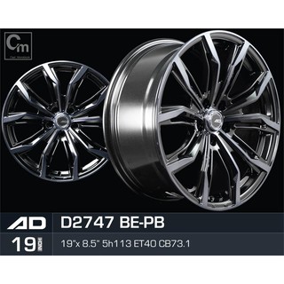 19 car rims