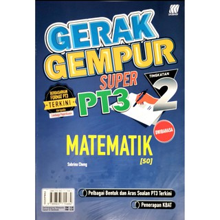 Gerak Gempur Super Pt3 Matematik Tingkatan 2 Billingual Shopee Malaysia