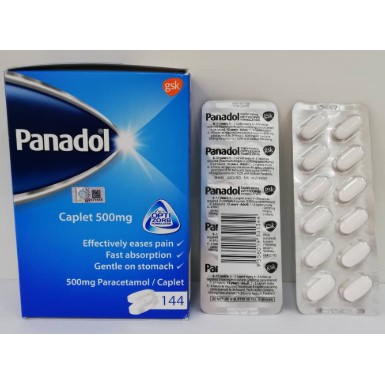 Panadol Caplets Optizorb 500mg 12 Tablets Ubat Demam Sakit Badan New Formula