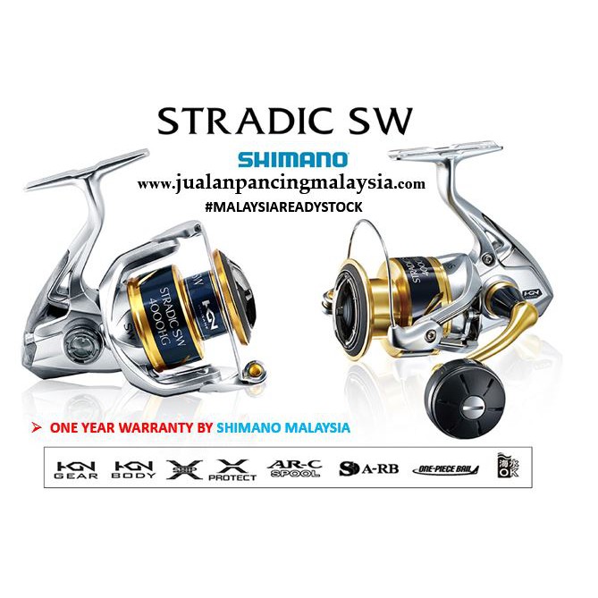 shimano stradic 5000 sw