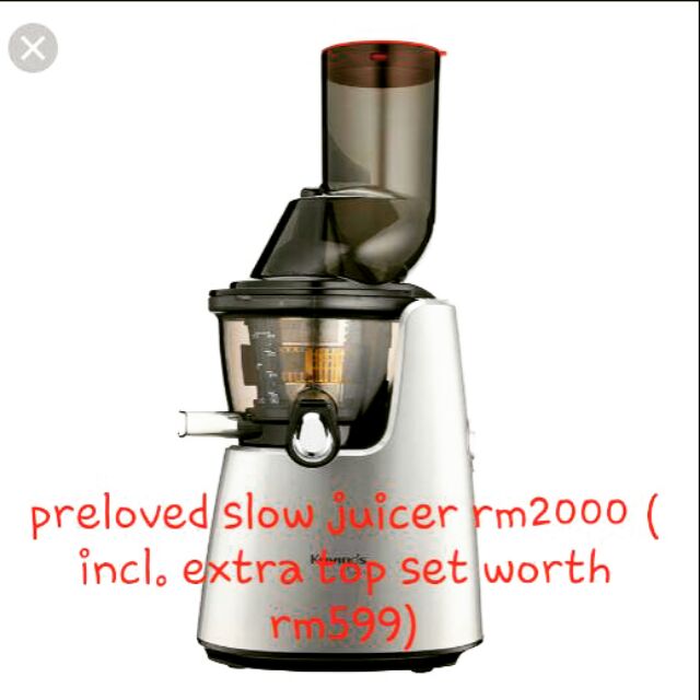 Kuving slow juicer