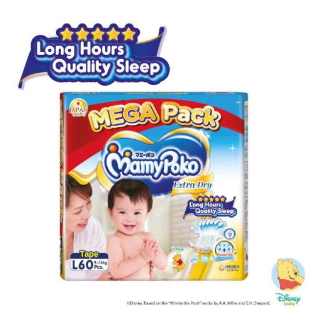 mamypoko extra dry mega pack