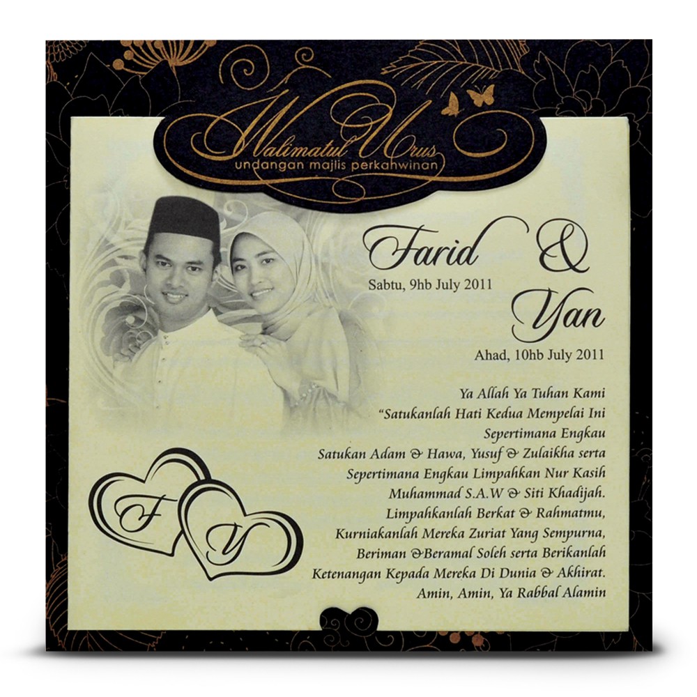 Wedding Card Kad Kahwin Mj Black Shopee Malaysia