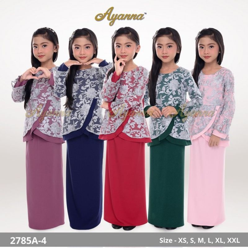 Amanina Lace Kurung Kanak2 Siri 4 warna baby pink dusty Amanina Lace Kurung Kanak2 Siri 4 warna baby pink dusty