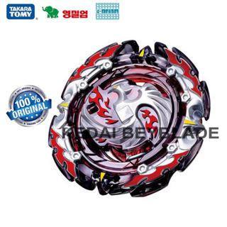 kedai beyblade burst