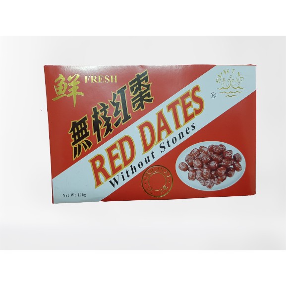 Dates red Redgate Software
