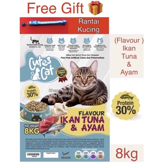 Buy Makanan Kucing 10kg Protein 30% (Cutes Cat Mother u0026 Baby)Najis 