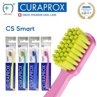 curaprox 7600