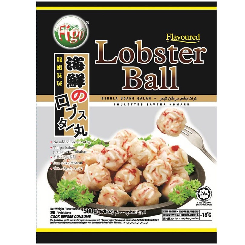 Figo Lobster Ball 500g per pack (KLANG VALLEY ONLY) | Shopee Malaysia