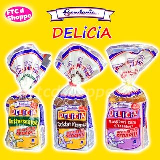 Gardenia Sommerset Cottage Multi Grain Seeds 300g Ifresh Shopee Malaysia