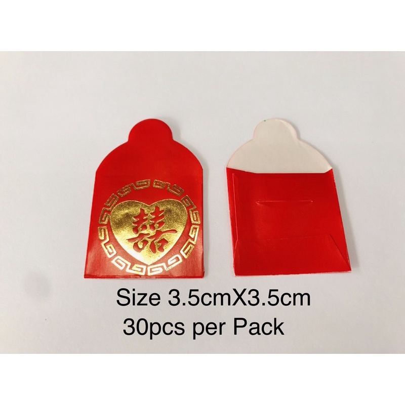 Versatile Reliable 结婚缘钱 金色 银色 迷你小红包 散装 现货！ - Image 5