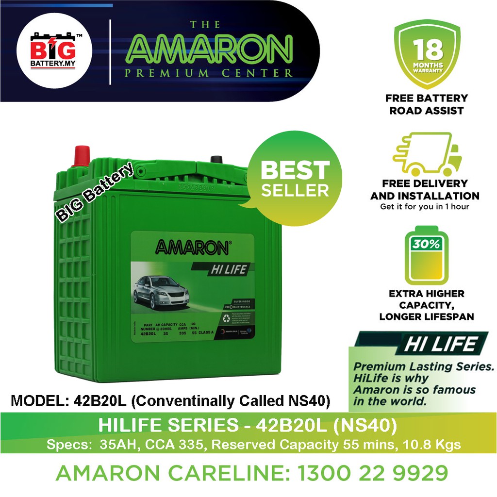 AMARON HILIFE 42B20L NS40 CAR BATTERY for PERODUA Myvi 