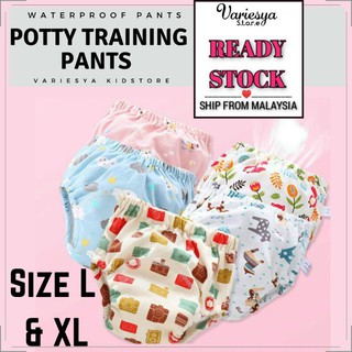 Baby Training Pants Cloth Diaper sWashable 6 Layer Breathable Waterproof Baby Diaper Pants potty train pants lampin kain