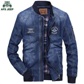 cotton blend zipper warm coat denim jacket
