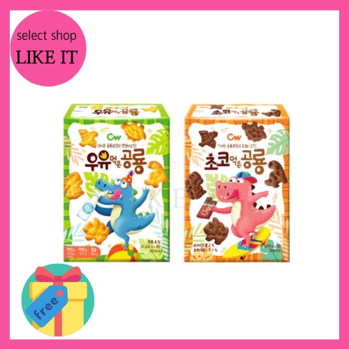 CW Dinosaur Kids Snack 60g | Crackers Cookies(2 flavors: milk ...