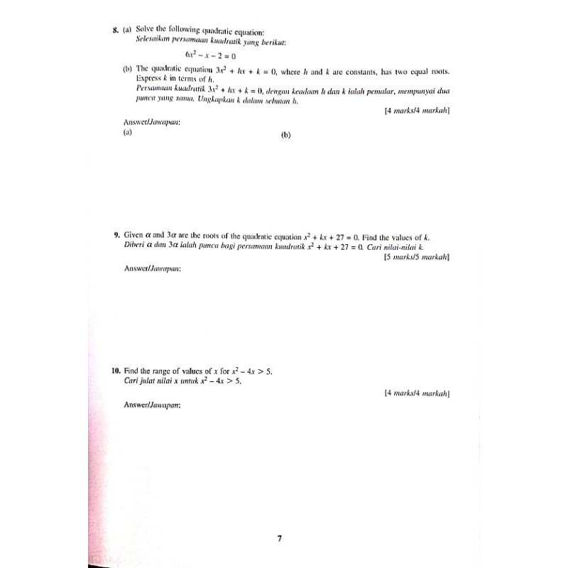 Buy SIRI GERAK GEMPUR PDPR SPM TINGKATAN 4  SeeTracker Malaysia