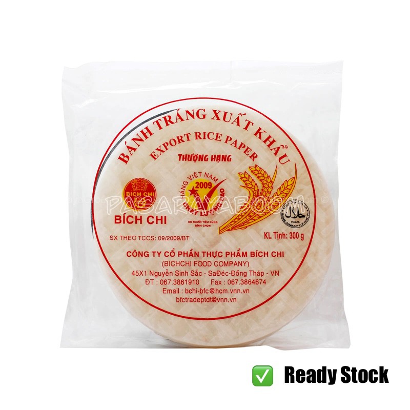 Buy Vietnam Rice Paper Roll Kulit Popia 300g Seetracker Malaysia