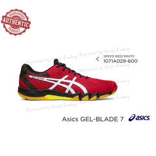 gel blade 7 asics