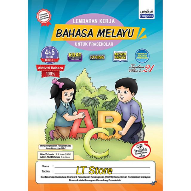 Lembaran Kerja Prasekolah Bahasa Melayu is rated the best in 05/2024 ...