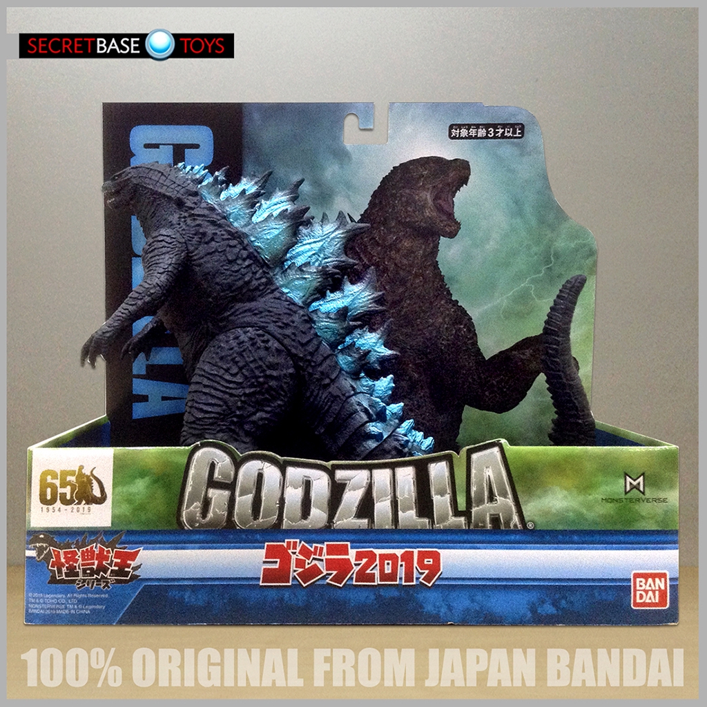 bandai 2019 godzilla