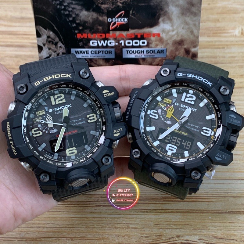 mudmaster series